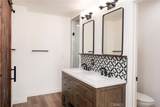 1767 Aspen Village - Photo 23
