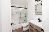 1767 Aspen Village - Photo 34