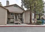 2501 Jubilee Lane - Photo 2