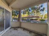 5728 Oak Bend Lane - Photo 17