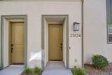 2304 Trevi Cir - Photo 14