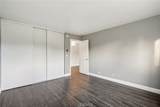 5830 Benner Street - Photo 12