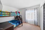 2538 Bolker Drive - Photo 4