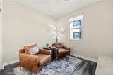 83 Jensen Court - Photo 13