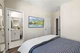 83 Jensen Court - Photo 15