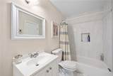 2404 Niagara - Photo 23