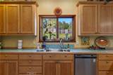 325 Conover Lane - Photo 10