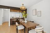 5455 8th Street - Photo 5