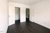 2506 Weston Place - Photo 28