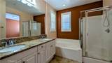 615 Mckenna Street - Photo 23