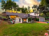 2171 Mckain Street - Photo 1