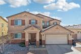 12945 Ivy Hill Court - Photo 29