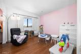 1425 2nd Street - Photo 18