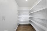 221 Bowery - Photo 44