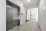 221 Bowery - Photo 50