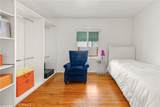 1608 Elm Street - Photo 22
