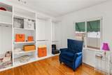 1608 Elm Street - Photo 23