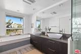 411 Rees Street - Photo 15