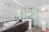 411 Rees Street - Photo 16