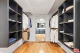 411 Rees Street - Photo 17