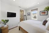 3715 Seashore Drive - Photo 17