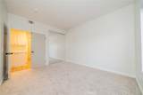 12736 Dorsey Court - Photo 12