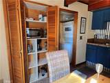 42806 Cougar - Photo 8
