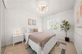 1667 Pleasant Hill Drive - Photo 40