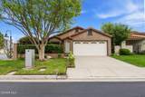 802 Congressional Road - Photo 3