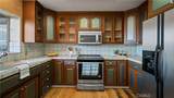 9800 El Dorado - Photo 5