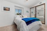 7238 Woodvale Court - Photo 30