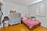5054 Novgorod Street - Photo 12