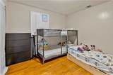 5054 Novgorod Street - Photo 9