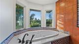 43 Shelley - Photo 23