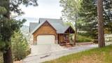 28248 Arbon Lane - Photo 2