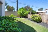 483 Klamath Street - Photo 4