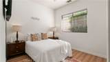 44475 Grand Canyon - Photo 16