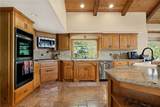 865 Marin - Photo 11