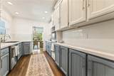 4319 Carfax Ave - Photo 16