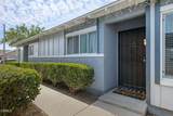 2334 Alexander Street - Photo 2