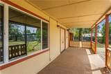 2600 Lakeshore - Photo 18
