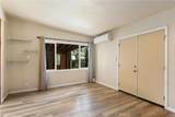 2600 Lakeshore - Photo 20