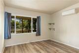 2600 Lakeshore - Photo 26