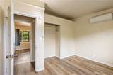 2600 Lakeshore - Photo 29