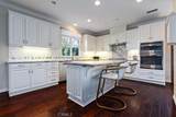 1090 Muscat Court - Photo 7