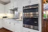 1090 Muscat Court - Photo 9