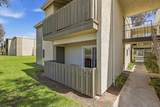 830 Lincoln Ave - Photo 20