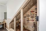 15458 Gatwick Avenue - Photo 8