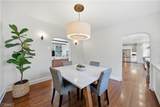 258 Argonne - Photo 14