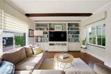 258 Argonne - Photo 15